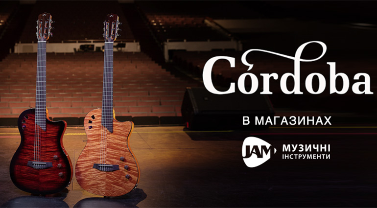 Cordoba - класичні гітари та укулеле | JAM Cordoba - класичні гітари та укулеле